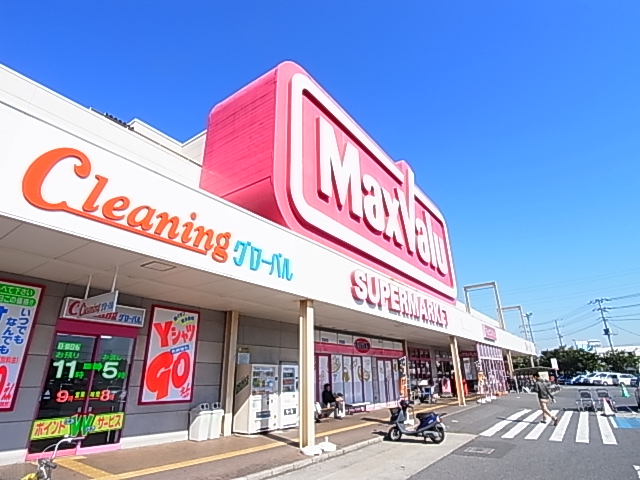 ラ・ブリーズ弐番館 周辺画像2