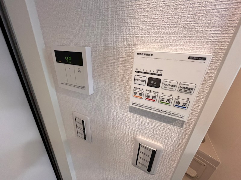 津川サンライト足立 その他11