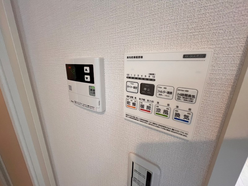 津川サンライト足立 その他13