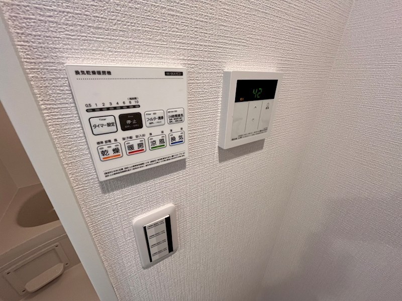 津川サンライト足立 その他15