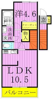 葉山レジデンスⅡ 201号室 間取り