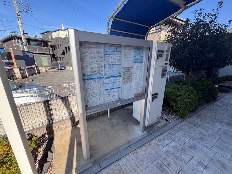 葉山レジデンスⅡ その他外観5