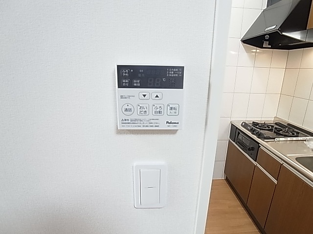 葉山レジデンスⅡ その他9