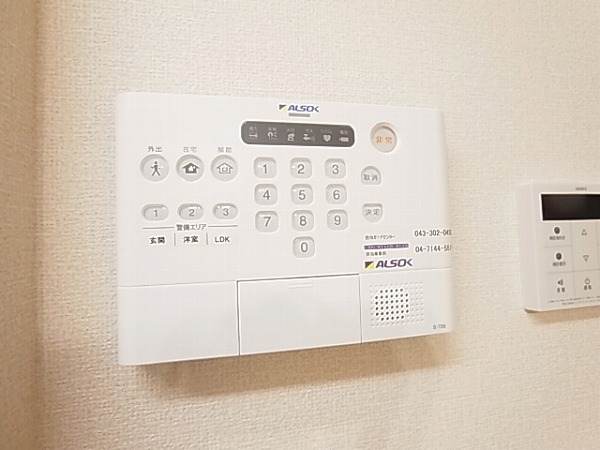 リシェスⅡ その他15