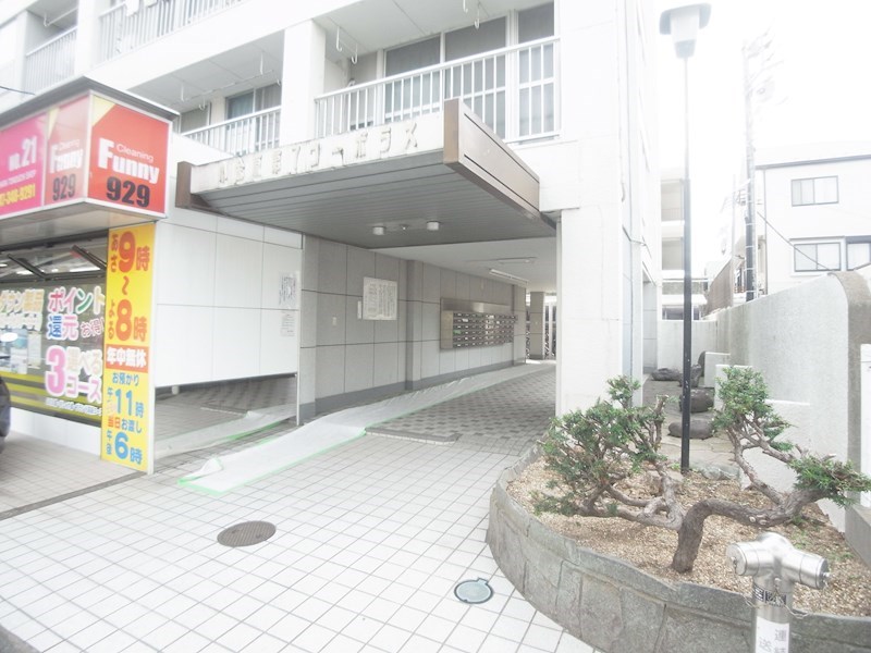 小金原第7コーポラス その他外観1