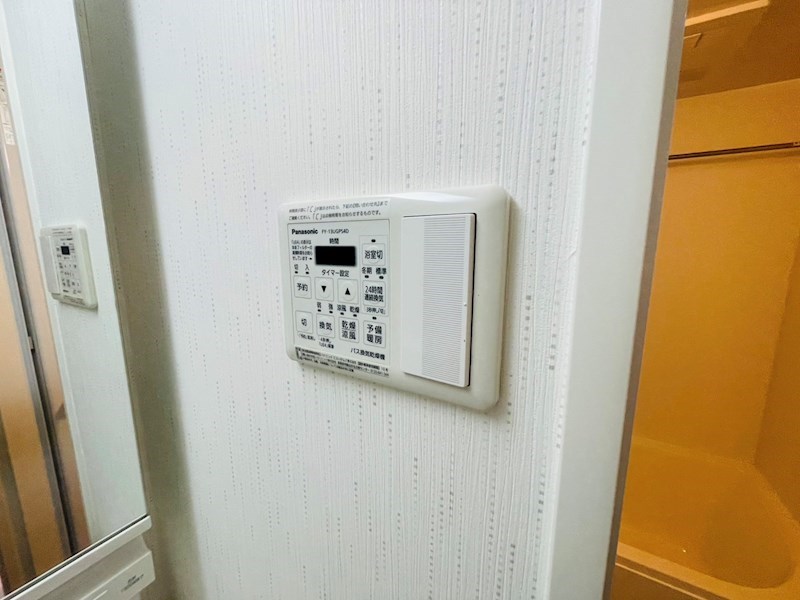 DEAR Court 幸  その他21