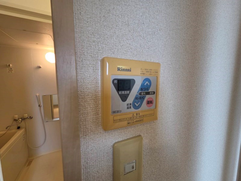 イーストヴィラ その他8