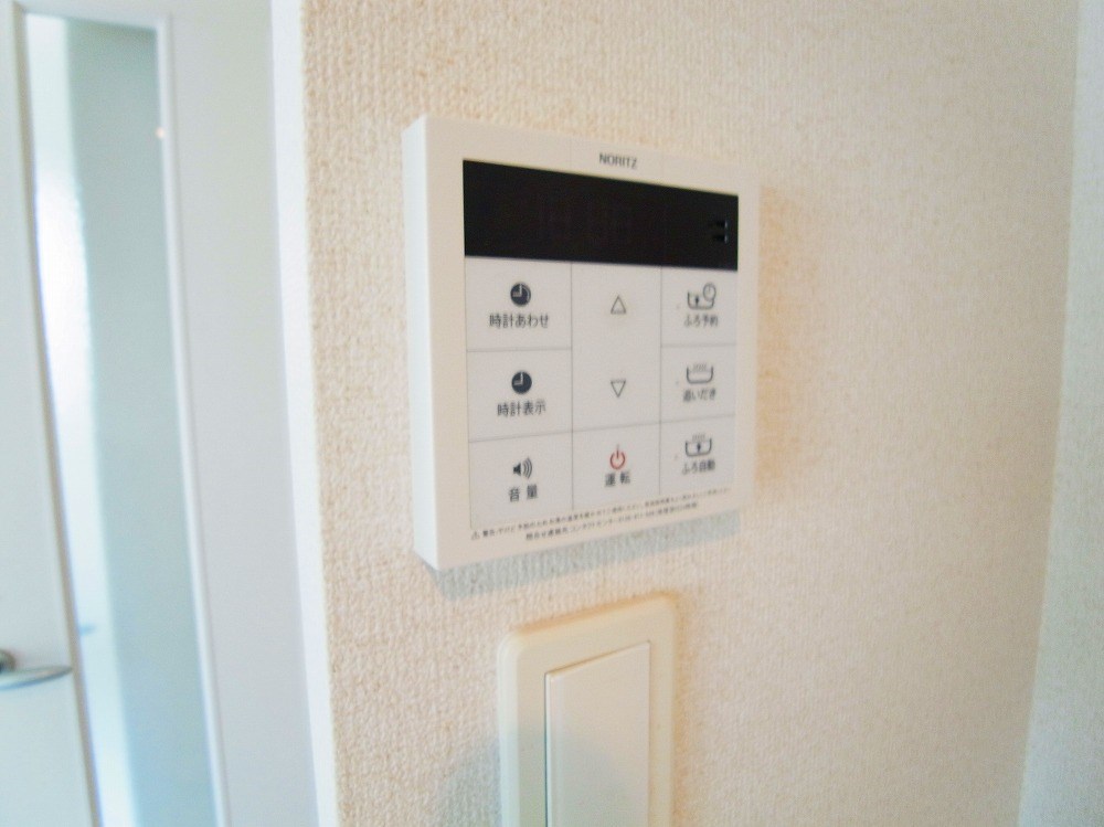 ソフィアコート扇 その他9