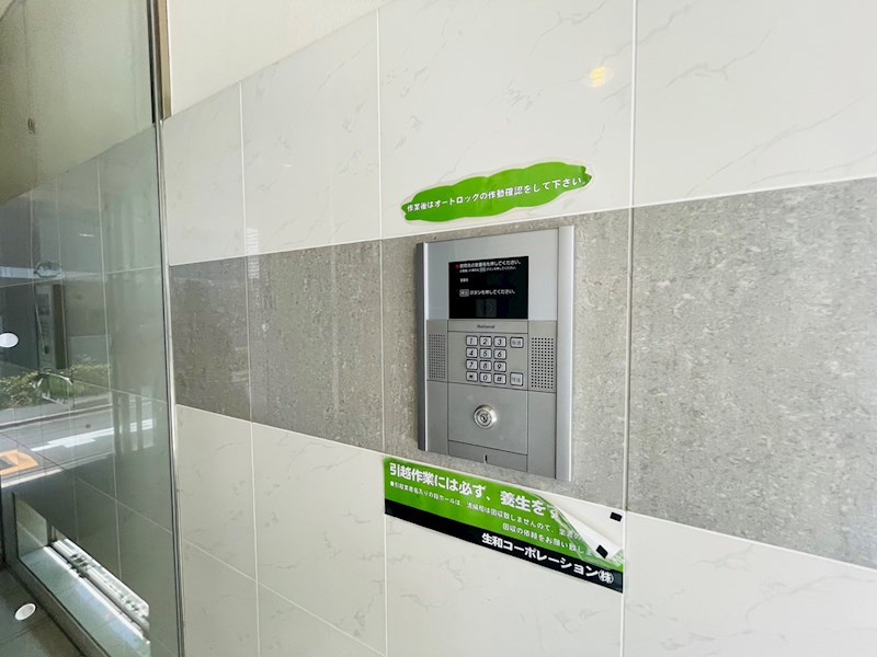 ヴィラエクセル その他外観2