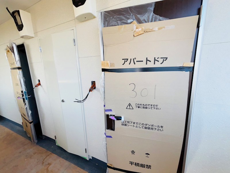 ジーメゾン我孫子青山台 その他20