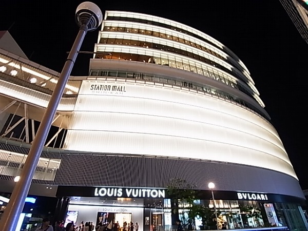 ロイヤルハイツ 周辺画像9