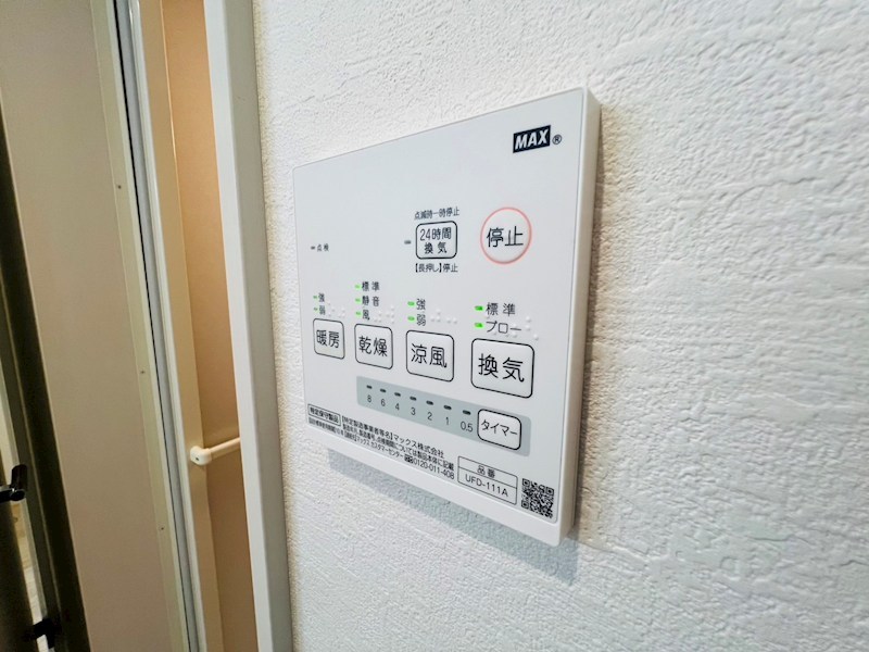 Riea馬橋 その他8