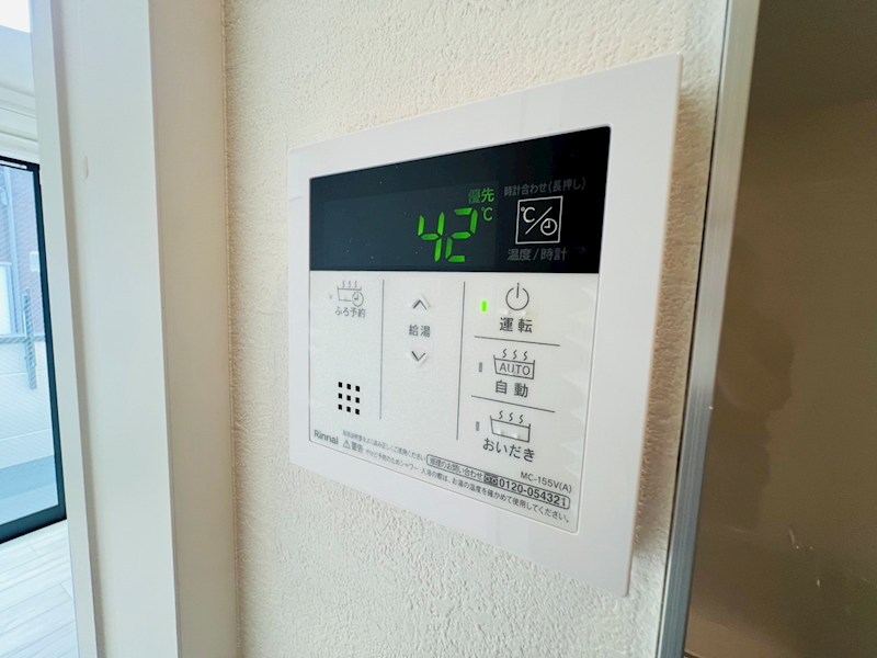 Riea馬橋 その他20