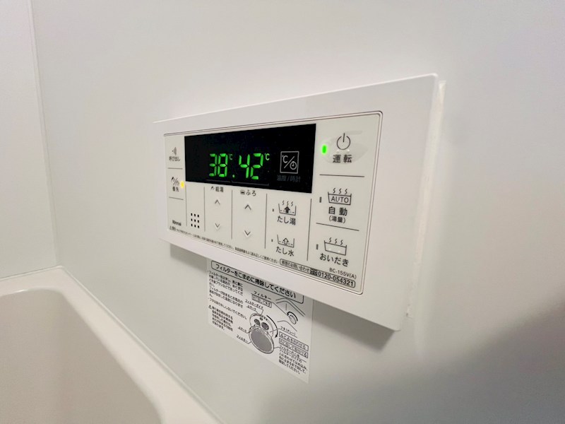 Riea馬橋 その他26