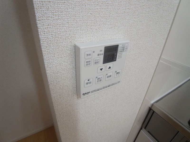 アビタシオン高柳 その他9