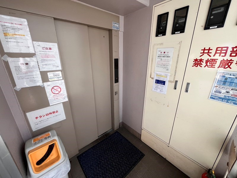 ドミールイトウ その他外観3