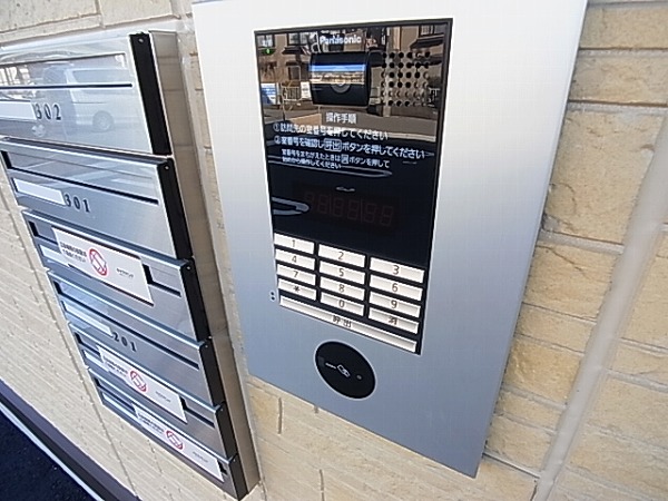 シャルムＨＡⅡ その他外観5