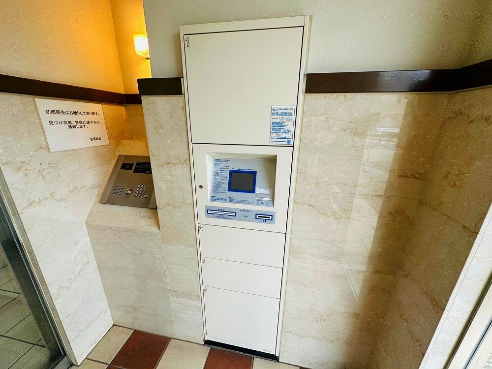 ベルドゥムール扇大橋２ その他外観2