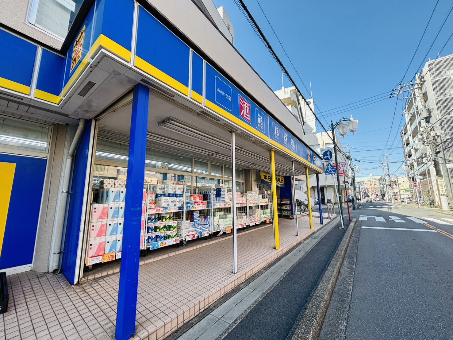 コーポラスクレストA棟 周辺画像1