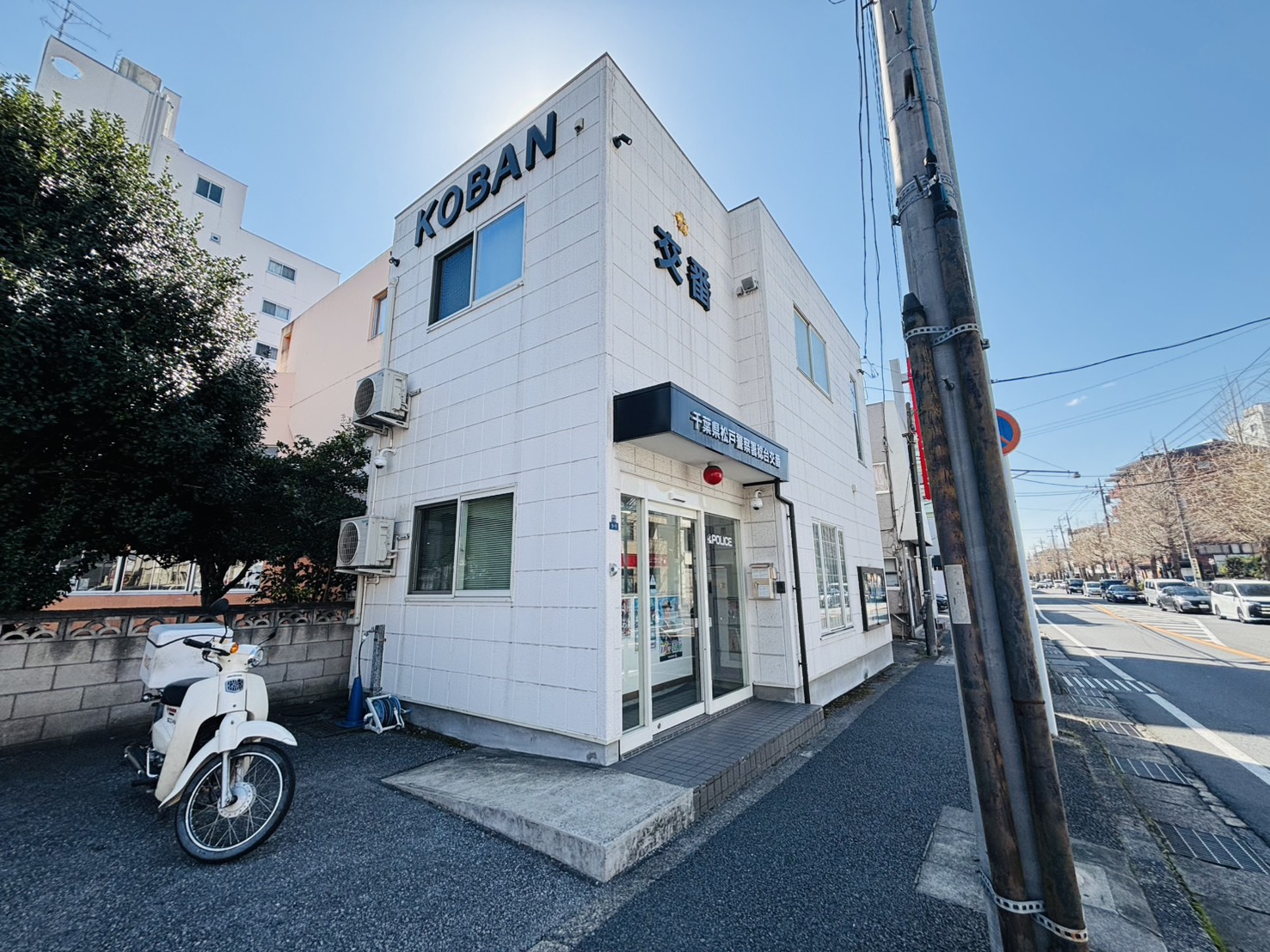 コーポラスクレストA棟 周辺画像4