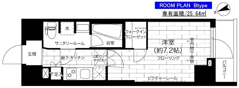 ステージグランデ亀有アジールコート 間取り図