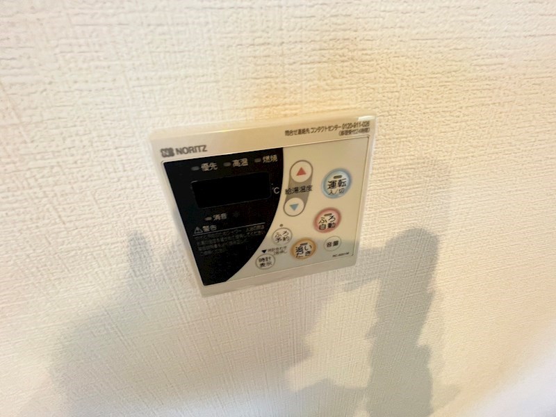 さくら館Ａ その他11