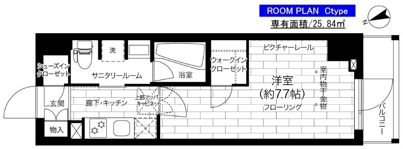 ステージグランデ亀有アジールコート 間取り図
