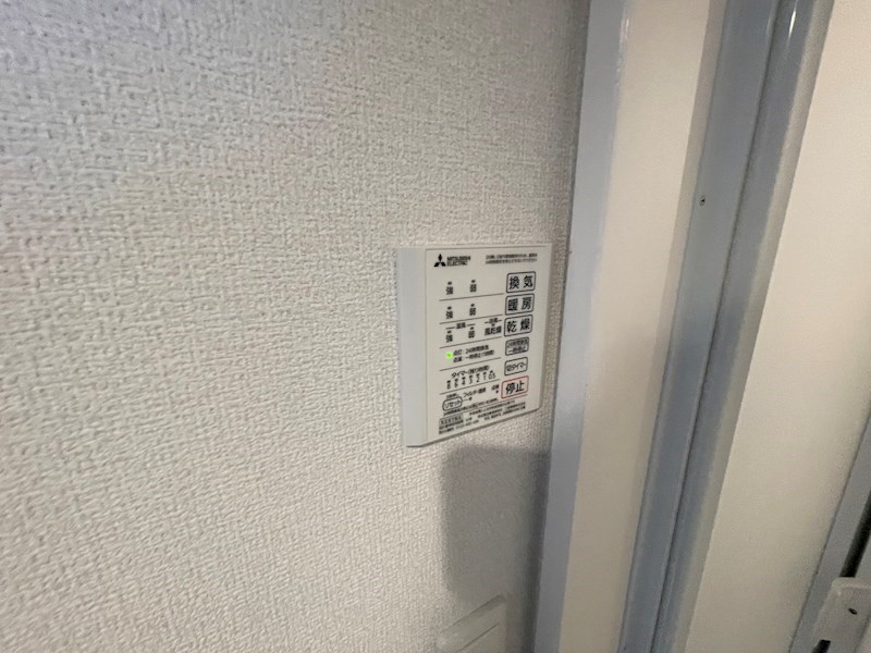 ルリアン保木間 その他13