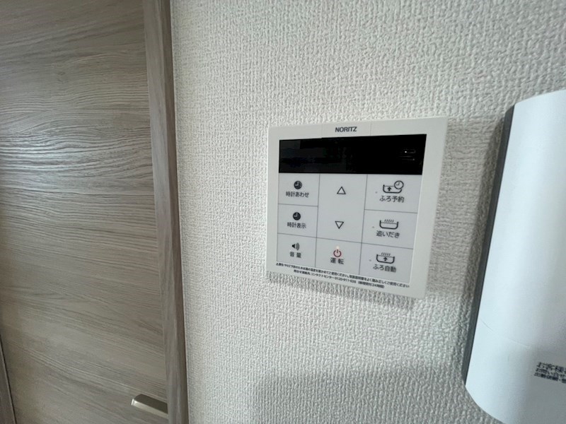 ルリアン保木間 その他34