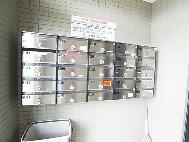 シオン秋山 その他外観4