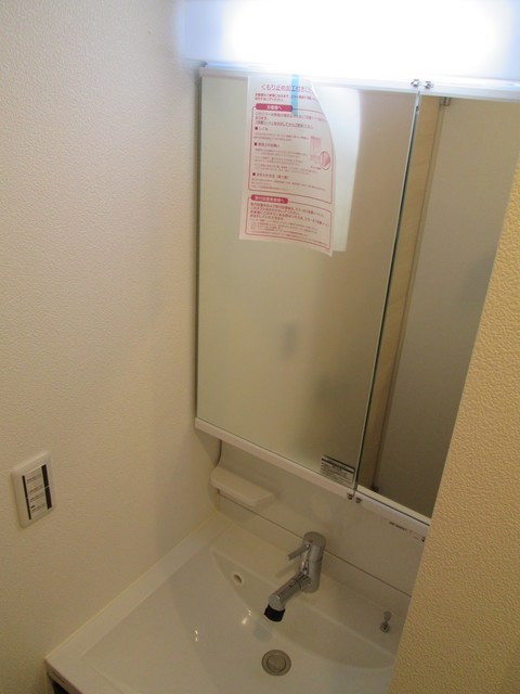 NS-GATE 青井 first stage その他2