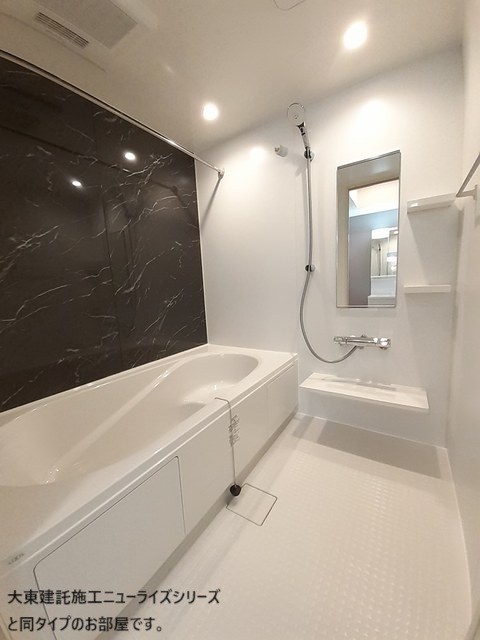 仮）東初富５丁目アパート 風呂画像