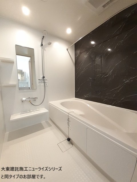 仮）東初富５丁目アパート 風呂画像
