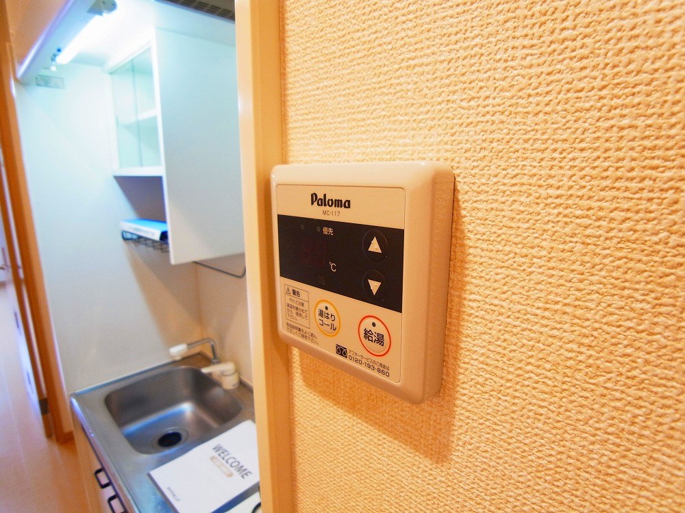 ルミエール(南花畑) その他6