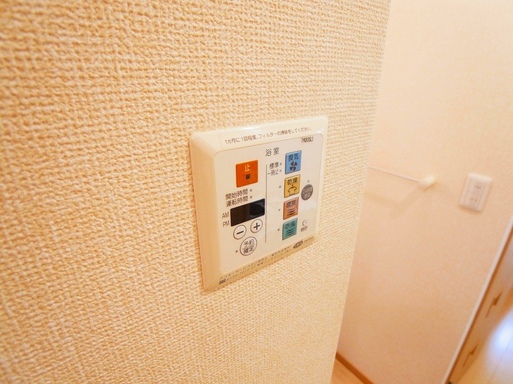 ルミエール(南花畑) その他10