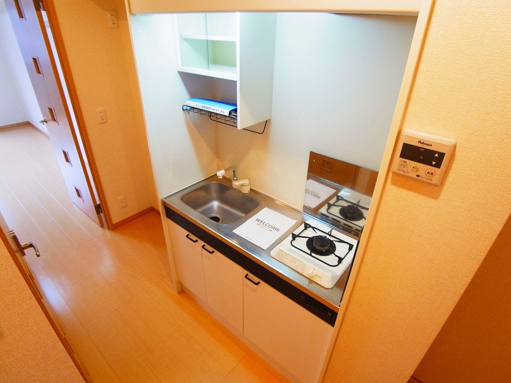 ルミエール(南花畑) キッチン