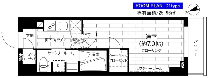 ステージグランデ亀有アジールコート 間取り図