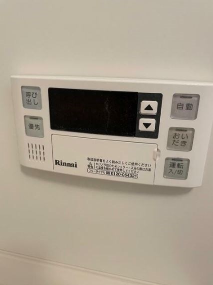 マキシヴ梅島 その他5