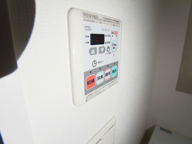 ジュイールパルフェ西新井 その他10