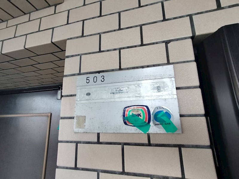 プライムシティ松戸 その他14