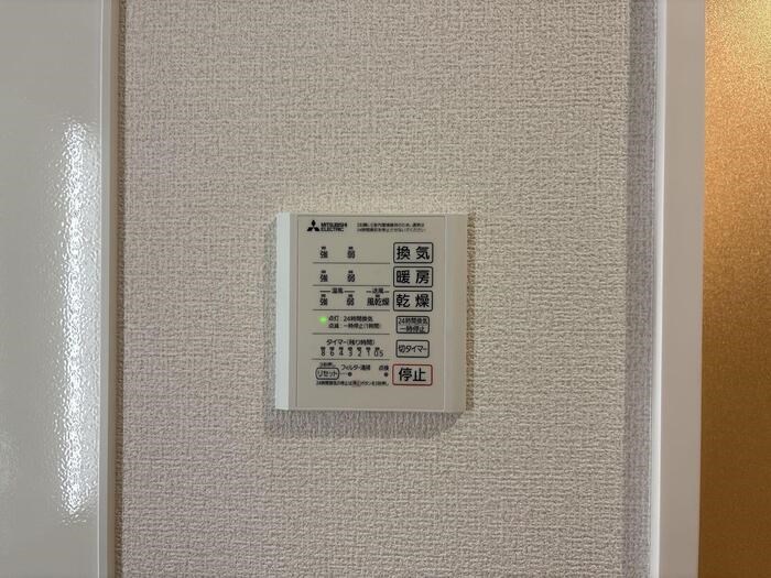 セレスティア西新井Ⅱ その他8