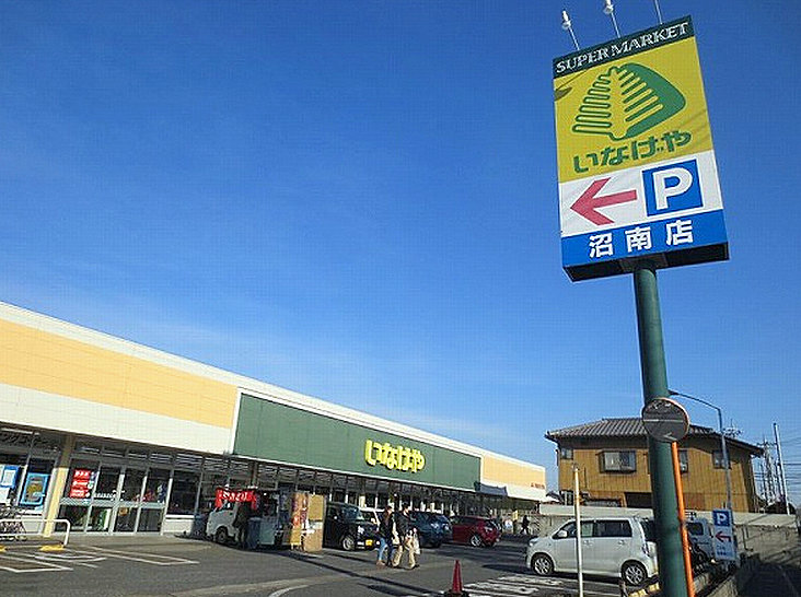 パティーナ八潮 周辺画像4