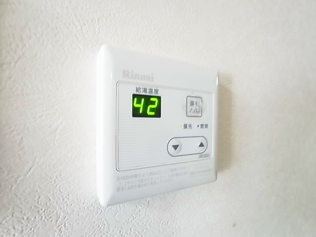 インホーム その他8