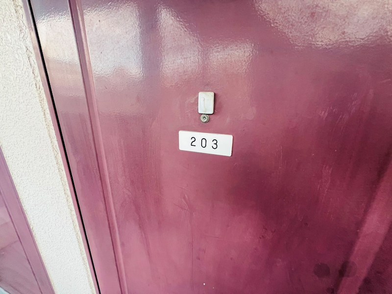 サイクルハイツⅠ その他12