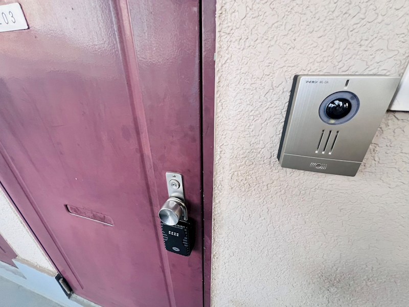 サイクルハイツⅠ その他13