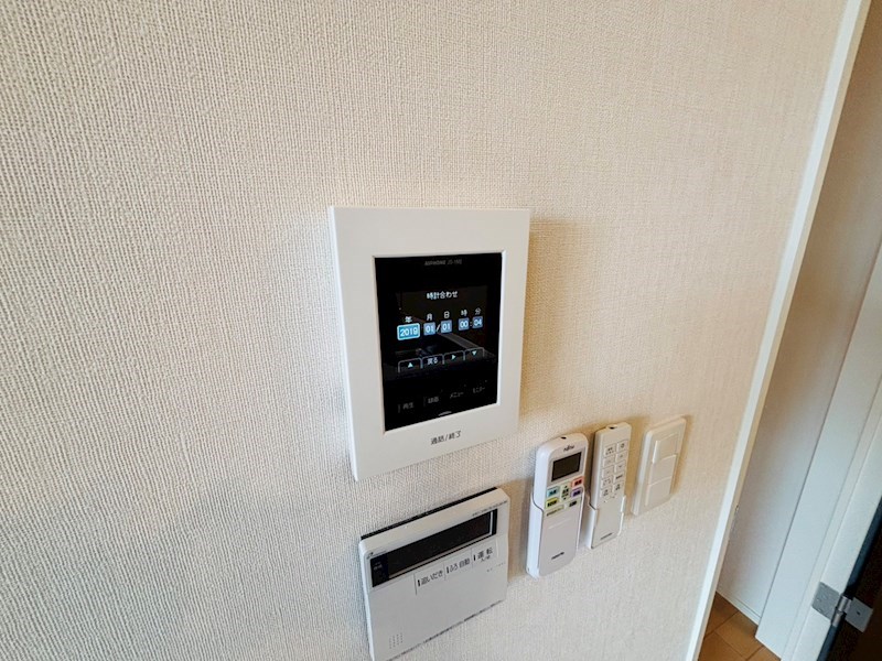 グリーンビレッジⅦ その他4