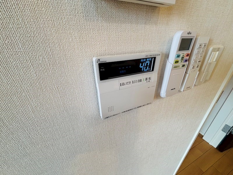 グリーンビレッジⅦ その他15