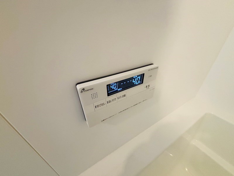 グリーンビレッジⅦ その他20