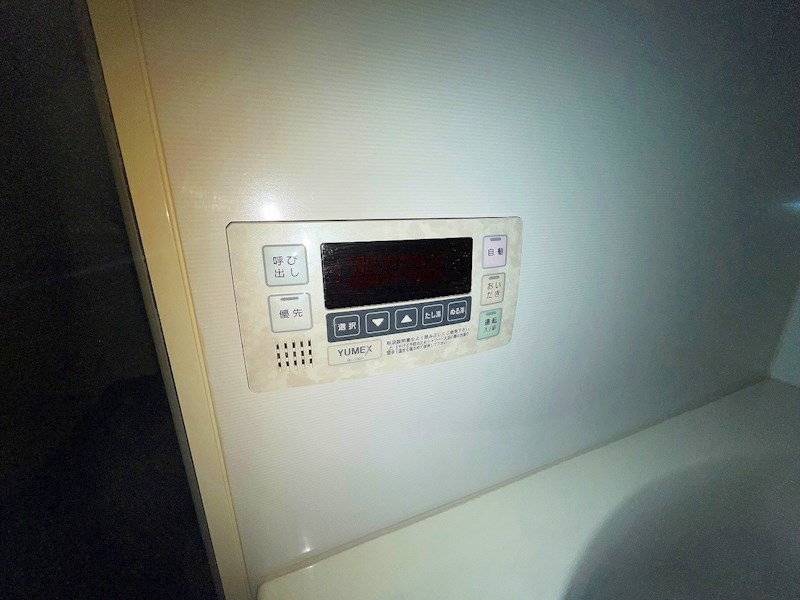 サンリット亀有 その他16