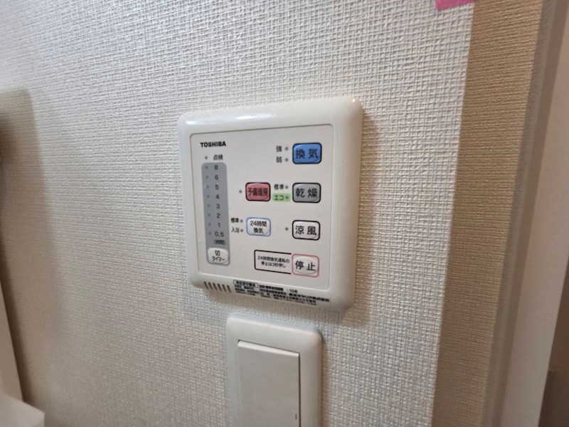 舎人レジデンス その他13